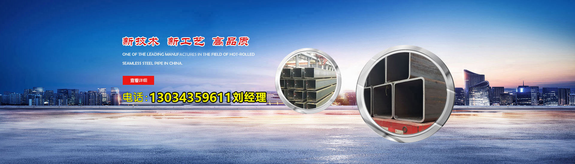 �����й��ٷ���վ